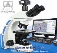 三目生物顯微鏡XSP-44X.9