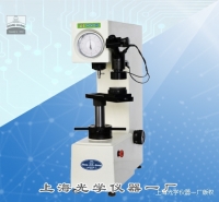 HBRV-187.5布洛維硬度計