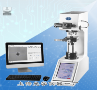 帶圖像處理顯微硬度計HVS-1000...