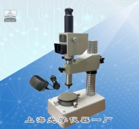 JD3投影式立式光學(xué)計